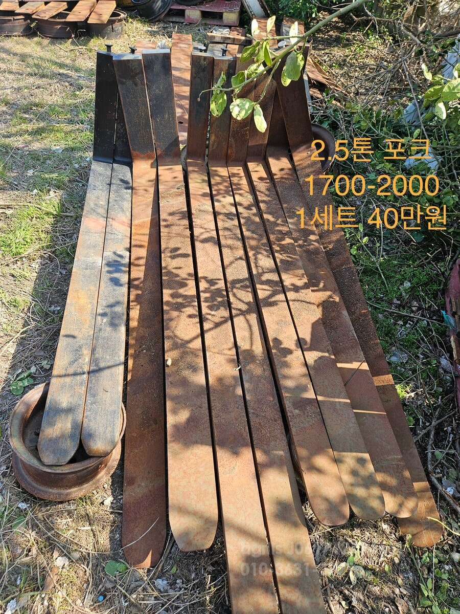  3톤용 지게차 포크 