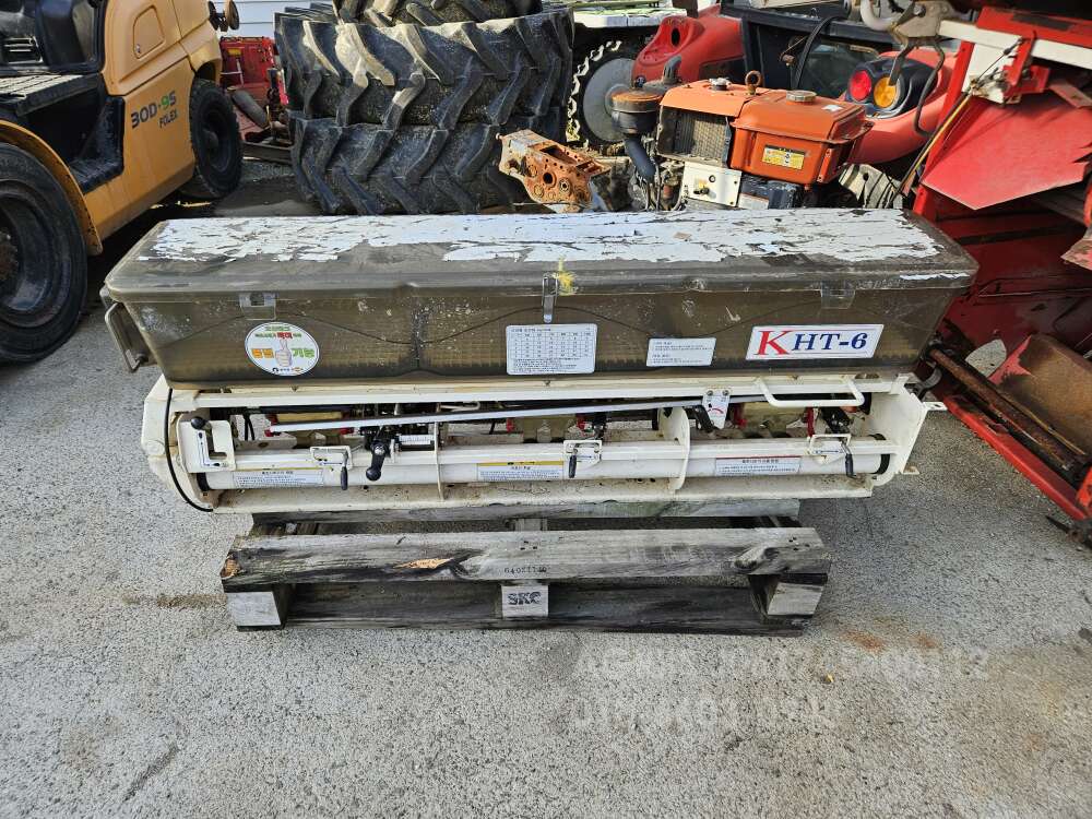 국제 이앙기 이앙기 ()