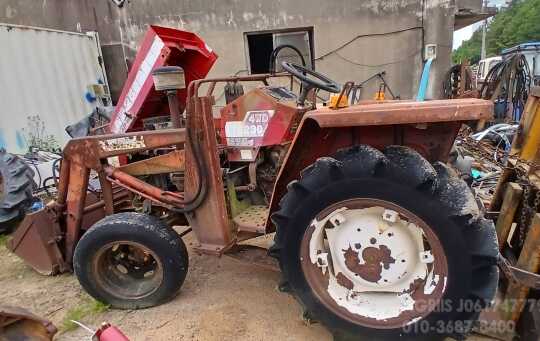 Kukje Tractor F230  Assy