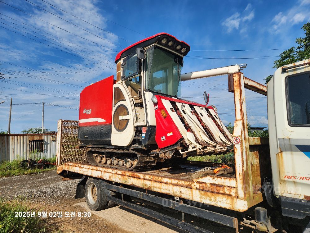 Kukje Combine Harvester () 