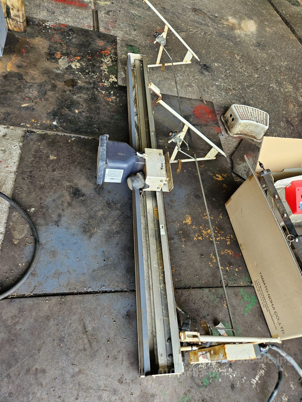 국제 상사철 상사철