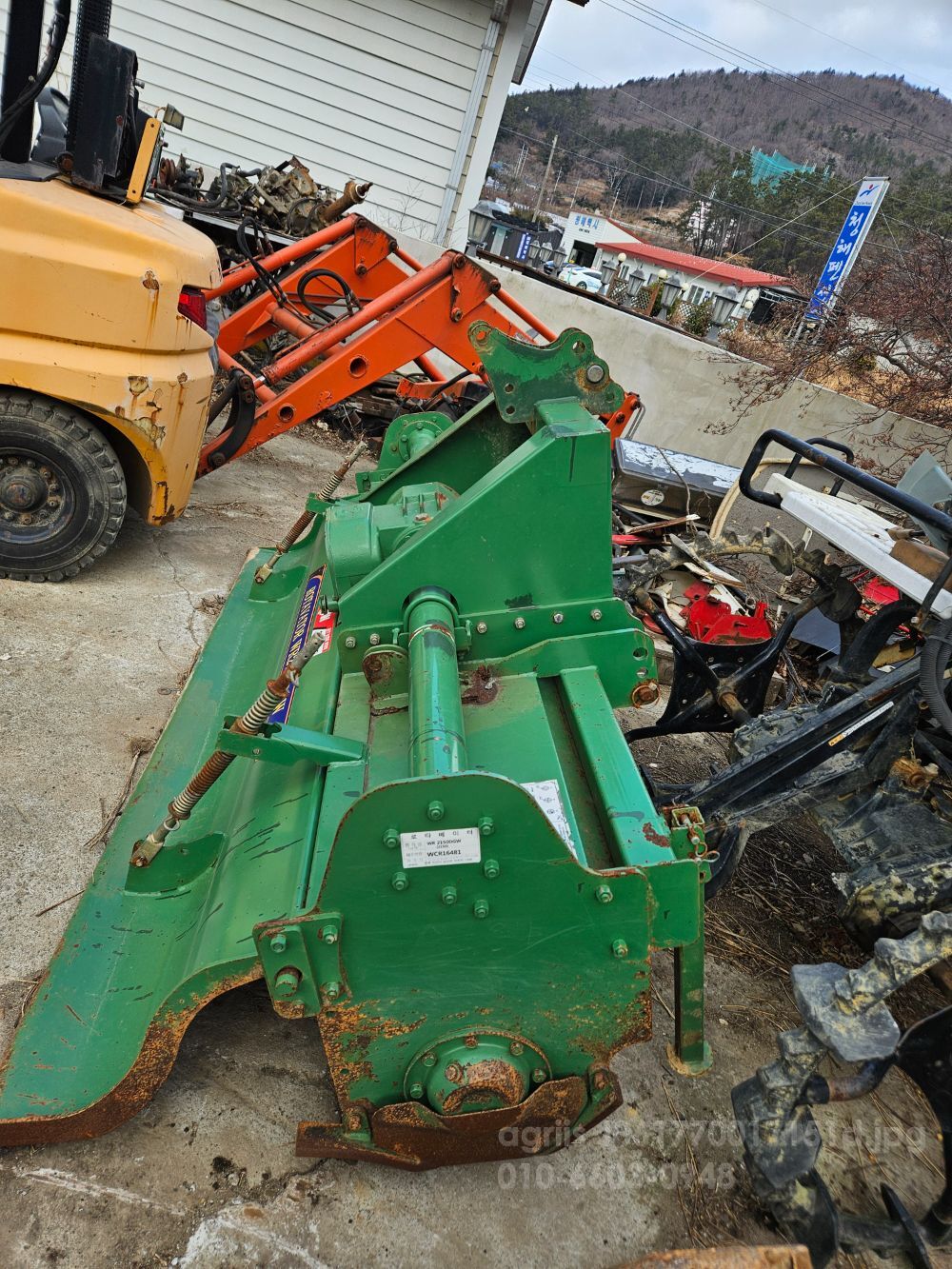 Kukje Rotavator 210  로타 베이터 사진2