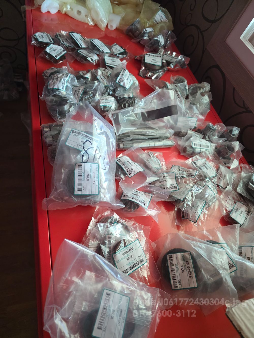 구보다 콤바인 DC-105X 부품 (보통형)