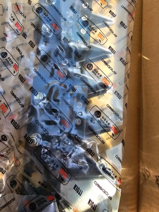 대동 콤바인 칼날조합 DXM110 칼날조합