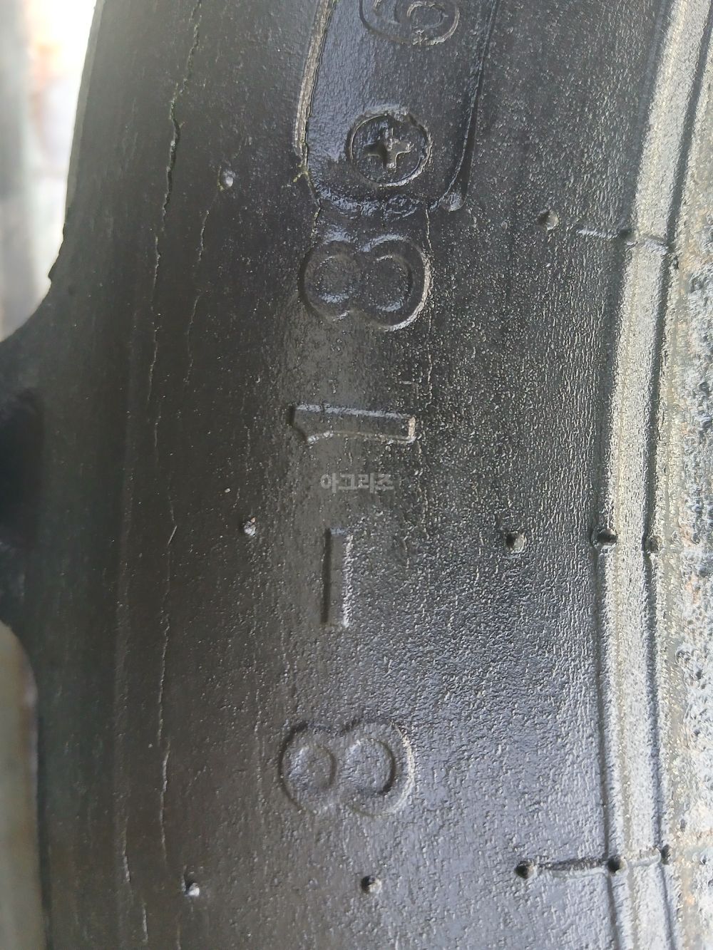 국제 트랙터 F455 (45마력)