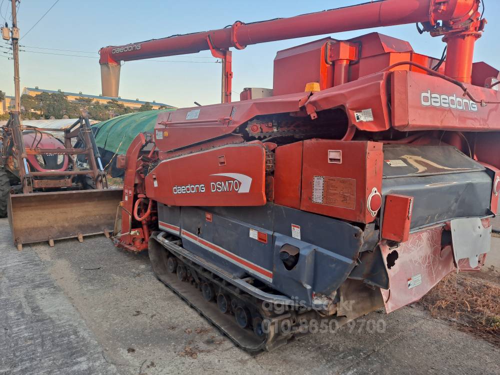 Daedong Combine Harvester DSM70G (4Rows)