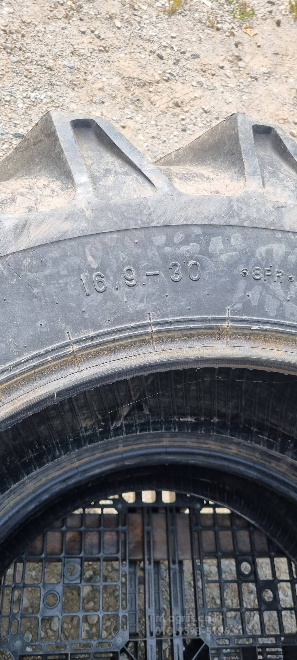     Tire 사진2