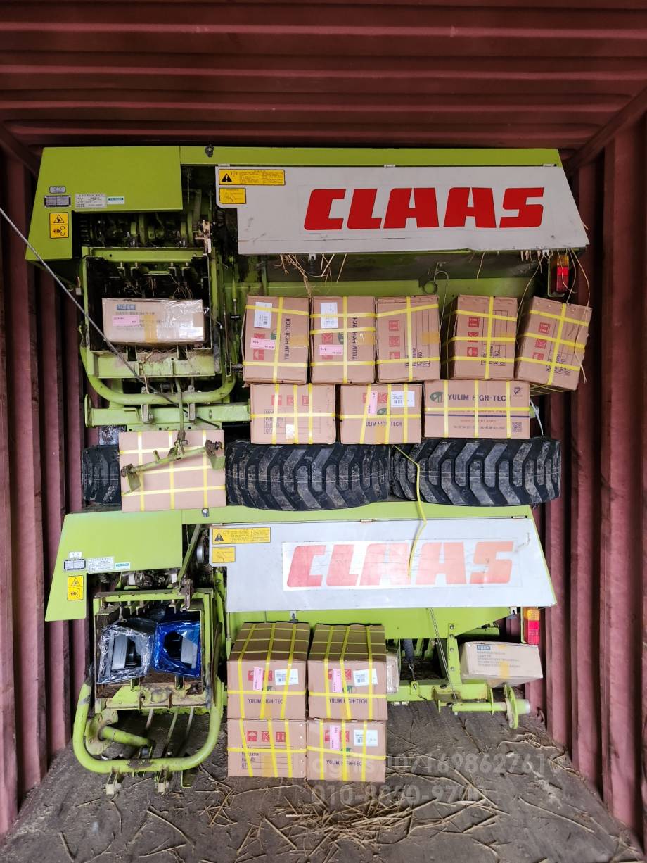  Rectangle Baler 아세아사각베일러55. 45.65 