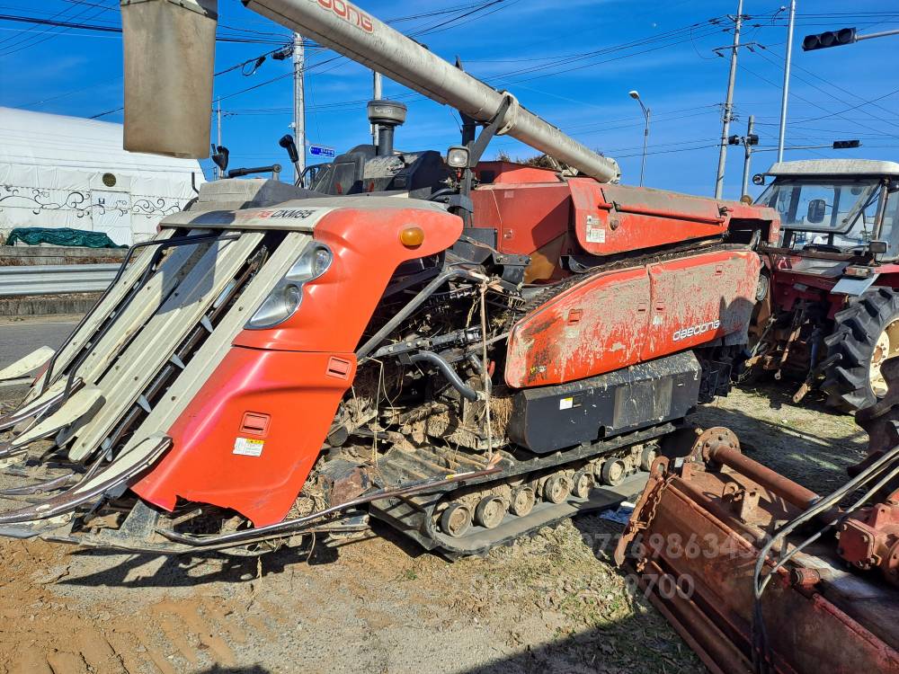 Daedong Combine Harvester DXM85G (5Rows)