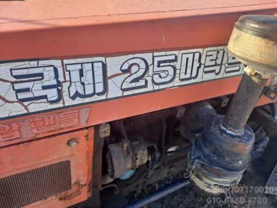 Kukje Tractor KTE25.동양25마력  앞좌측면