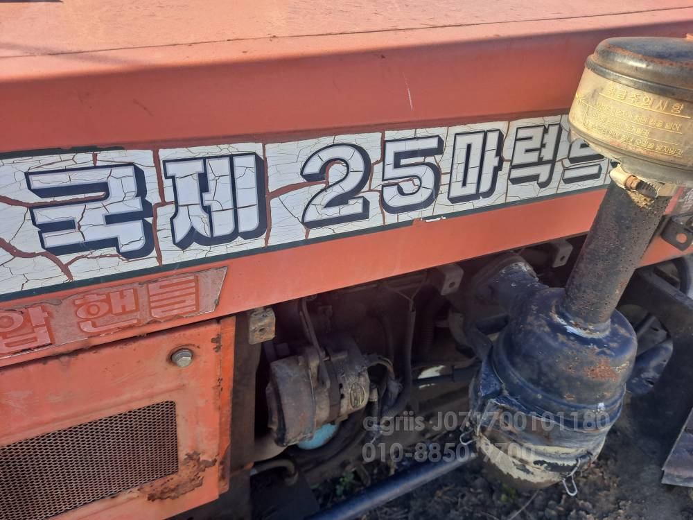 Kukje Tractor KTE25.동양25마력 