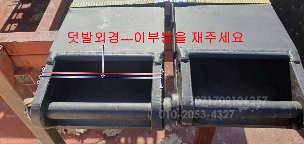  Forklift 1톤8톤 덧발핀 