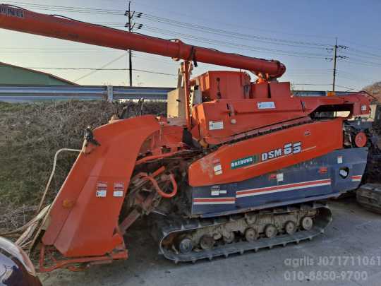 Daedong Combine Harvester DSM65 (4Rows) 앞좌측면