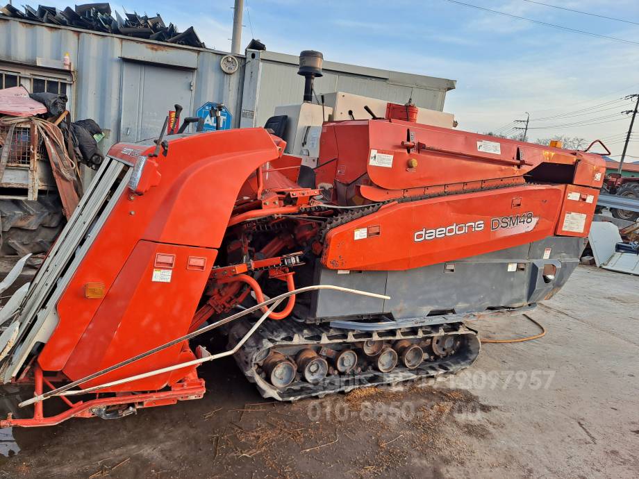 Daedong Combine Harvester DSM48 (4Rows)