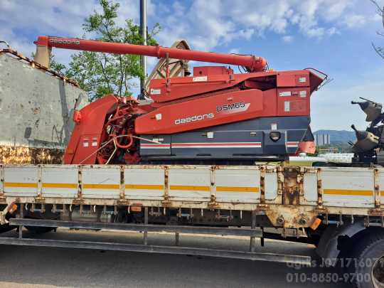 Daedong Combine Harvester DSM65 (4Rows) 앞좌측면