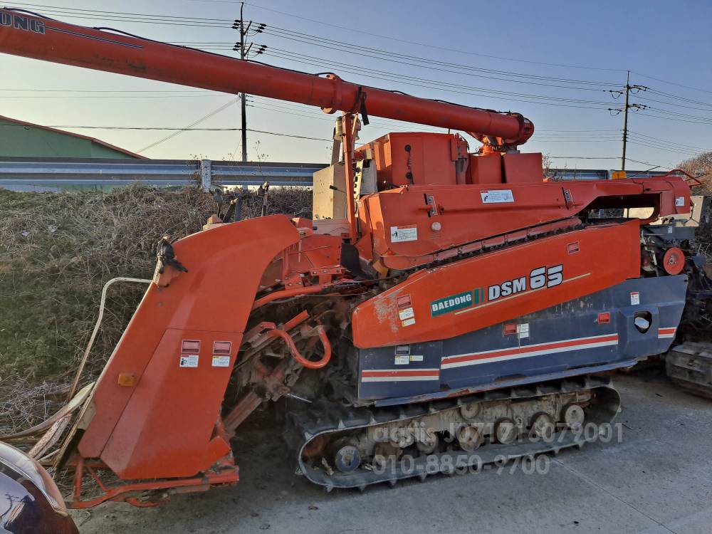 Daedong Combine Harvester DSM65 (4Rows) 뒤우측면