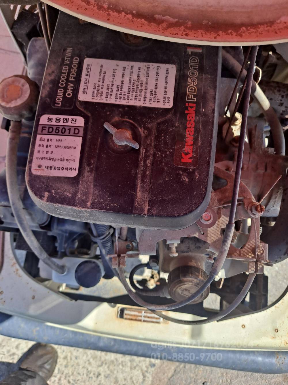 Daedong Rice transplanter S3-680 (6Rows) 뒤우측면