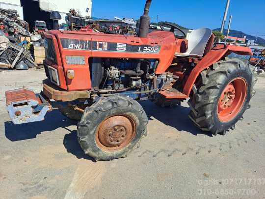 대동 트랙터 L3502 (35마력) 앞좌측면