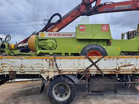 아세아 사각베일러 MARKANT 45