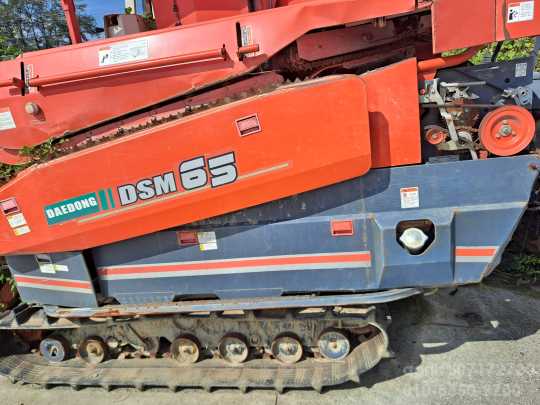 Daedong Combine Harvester DSM65 (4Rows) 앞좌측면