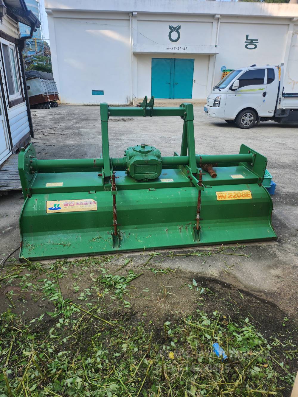     Rotavator 사진2