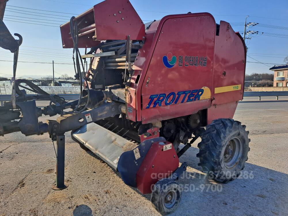  Round Baler 원=이태리 페리보리100.110 