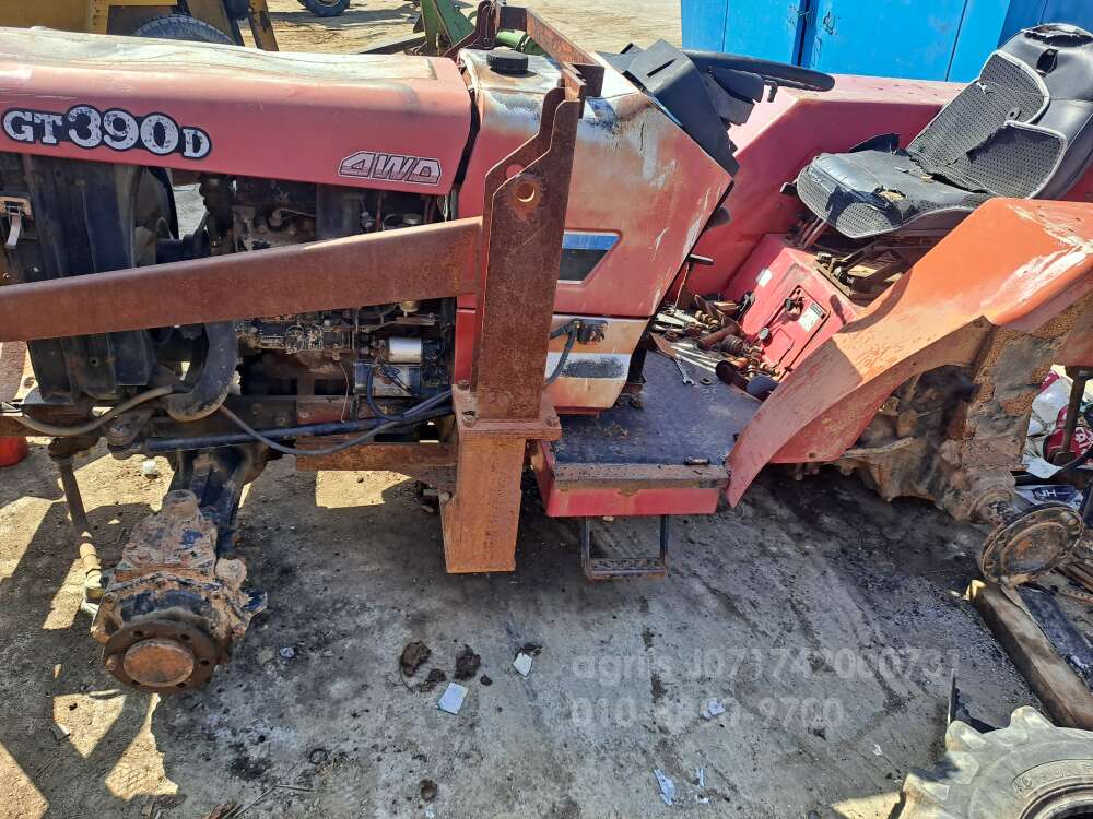 LS Tractor GT39.450 