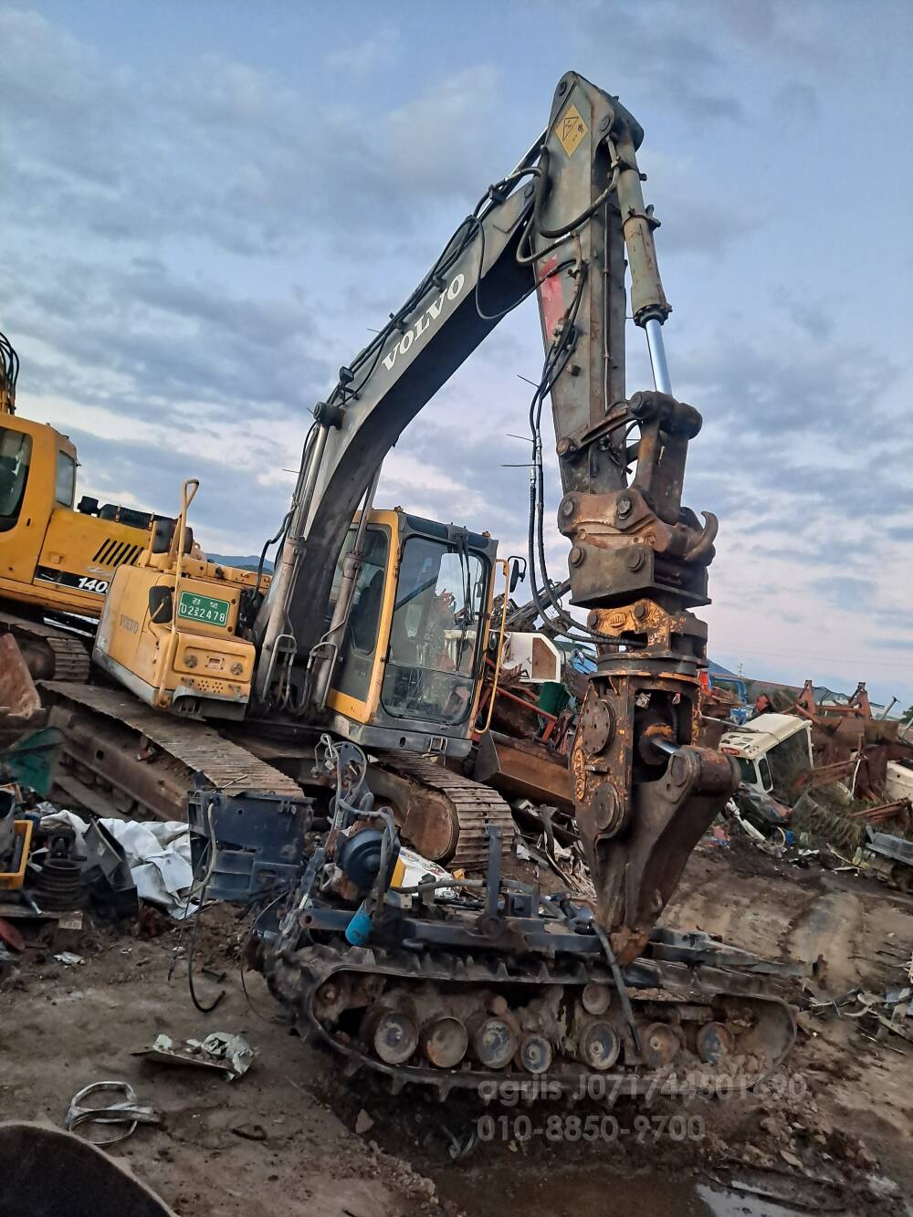  Excavator 폐차전용집게.고철가위장작 