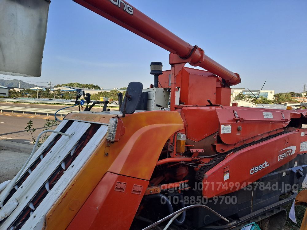 Daedong Combine Harvester DXM85 (5Rows) 뒤우측면