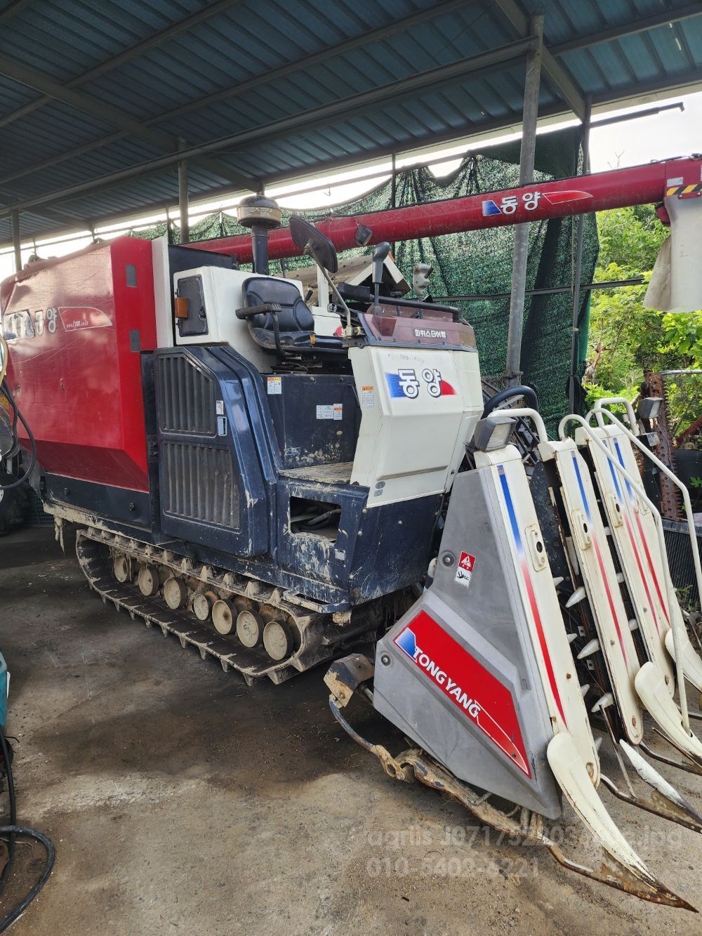 TYM Combine Harvester C805G (5Rows)