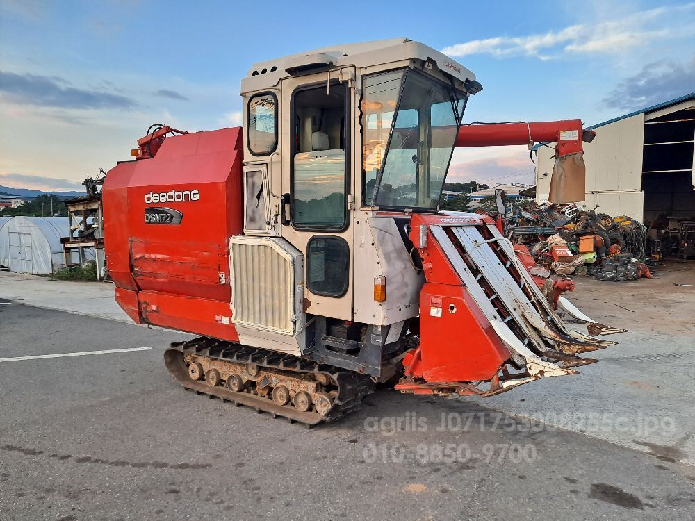 대동 콤바인 DSM72G-C (4조식)