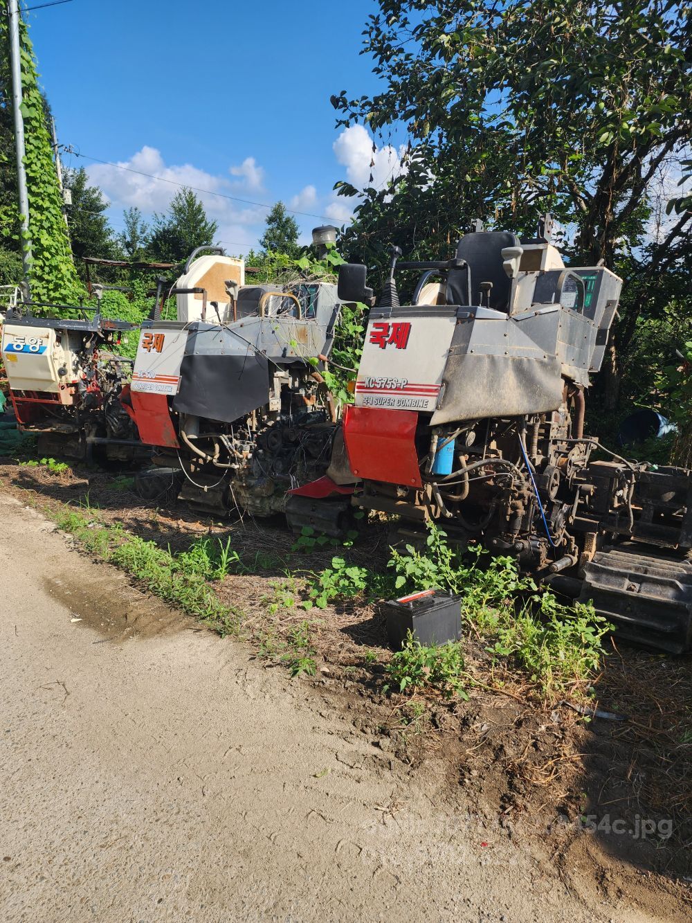 국제 콤바인 575.600.6500 (4조식)