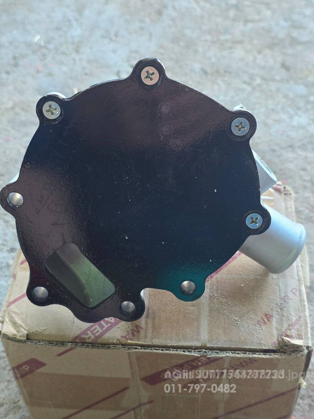 Daedong Tractor D500 (50hp) 뒤우측면