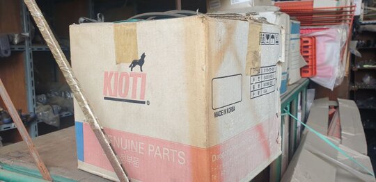 대동 경운기 ND130 라디에이터