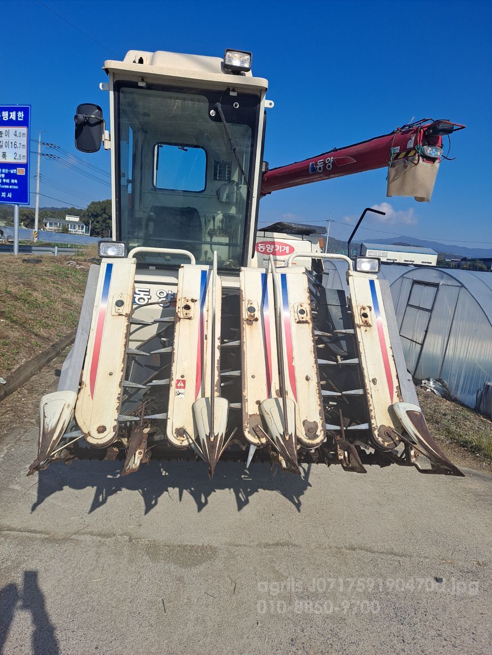 TYM 콤바인 C805 (5조식) 뒤우측면