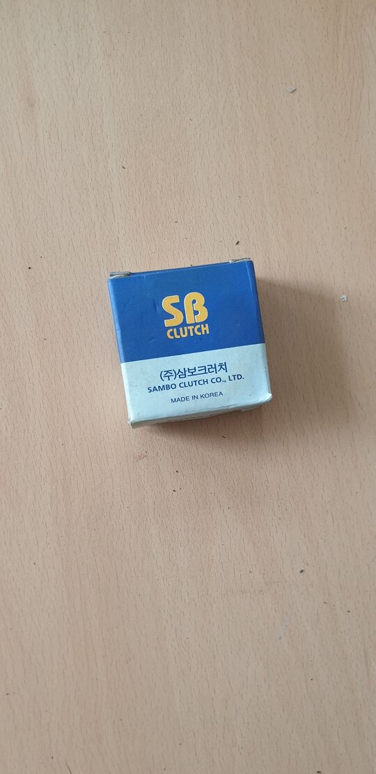 대동 콤바인 Dsm(65,70) 예취캠클러치