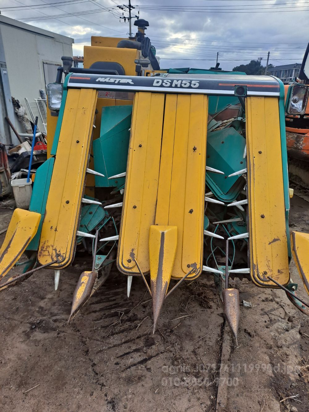 대동 콤바인 DSM-55 (4조식) 뒤우측면