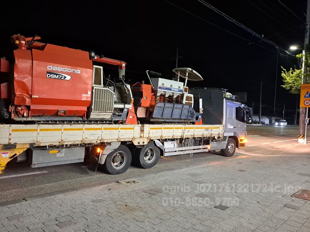 대동 콤바인 DSM72 (4조식)