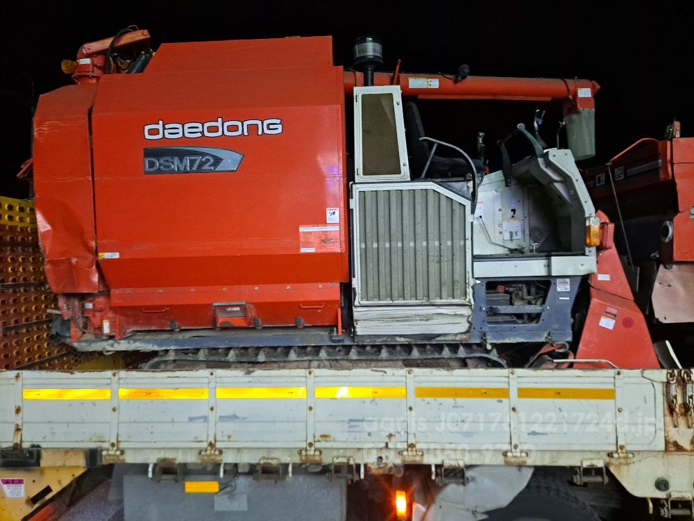 대동 콤바인 DSM72 (4조식) 뒤우측면