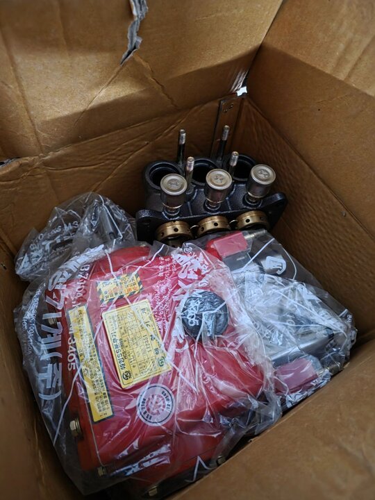  Speed Sprayer SS기  분무기