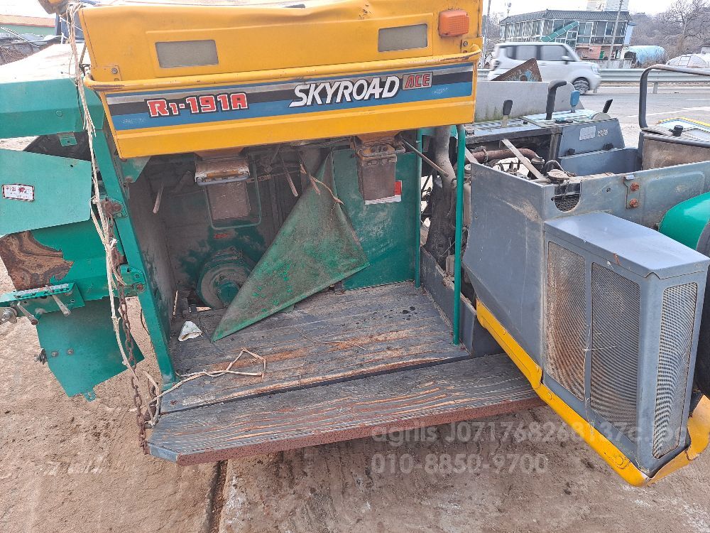 Daedong Combine Harvester R1-191A (2Rows)