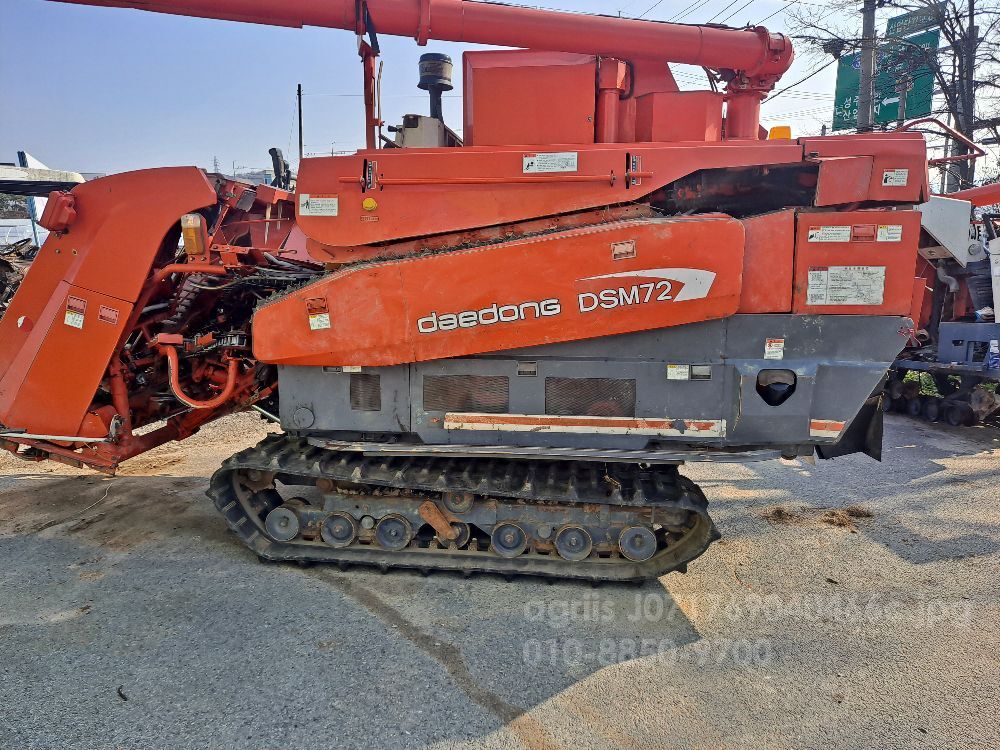 Daedong Combine Harvester DSM72 (4Rows)
