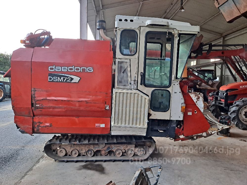 대동 콤바인 DSM72 (4조식) 뒤우측면