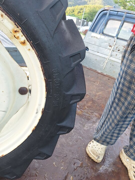    8.3ㅡ20타이어