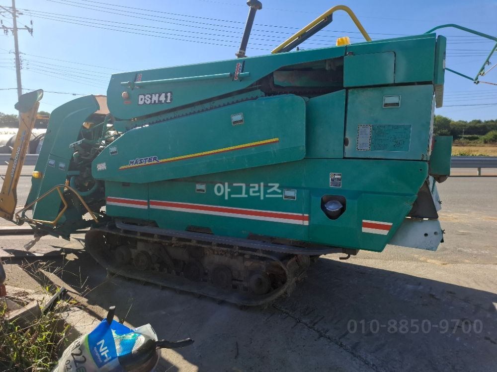 Daedong Combine Harvester DSM41 (3Rows) 뒤우측면