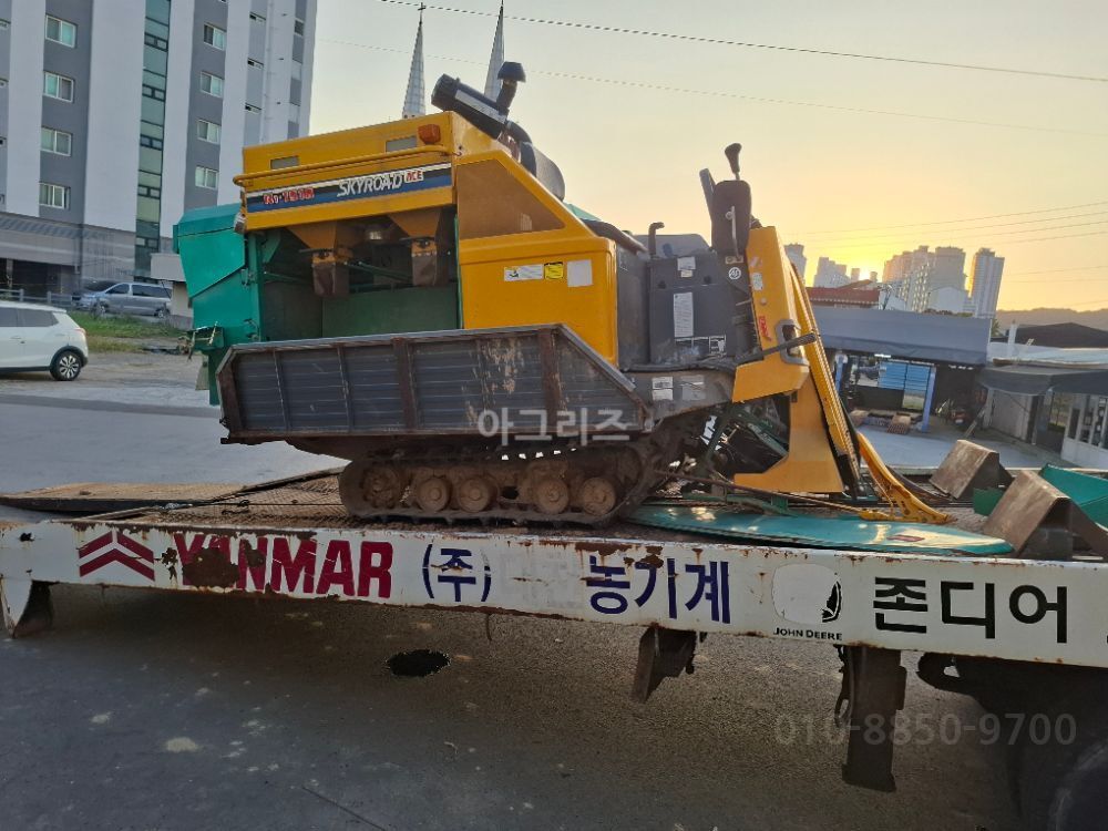 대동  