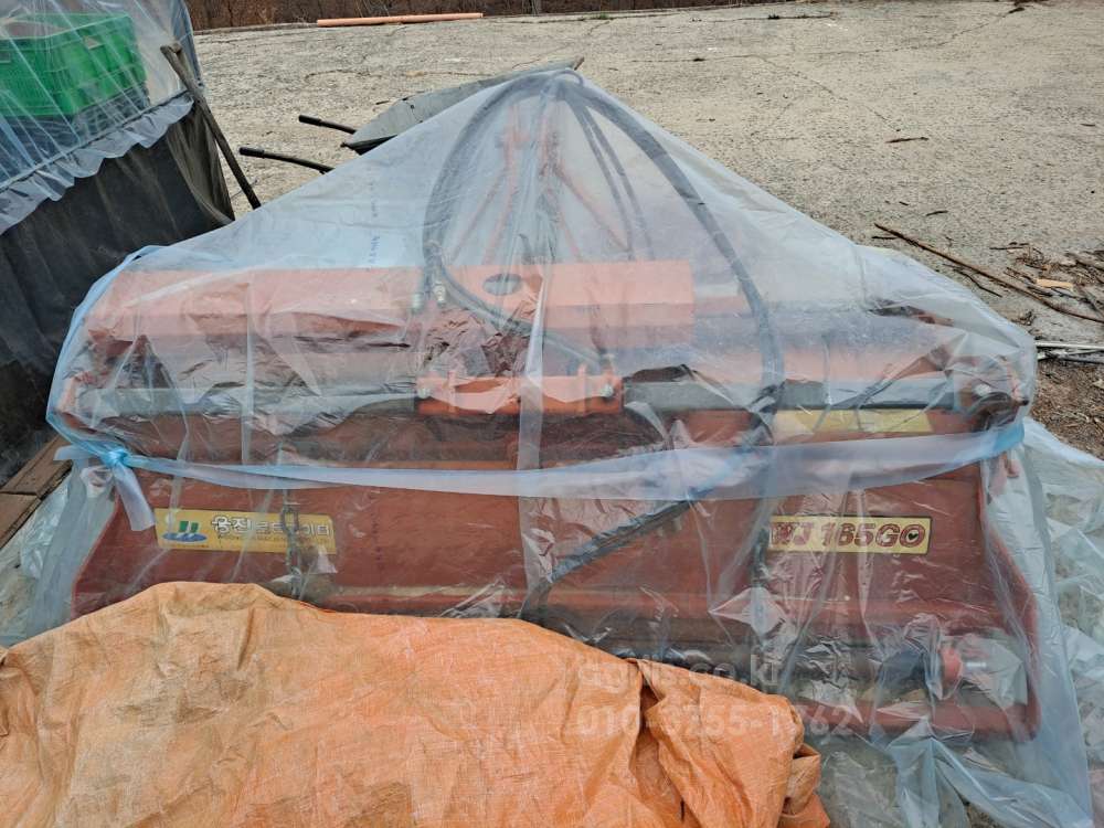  Rotavator 웅진로타리 WJ165GO  이동식Rotavator 사진2