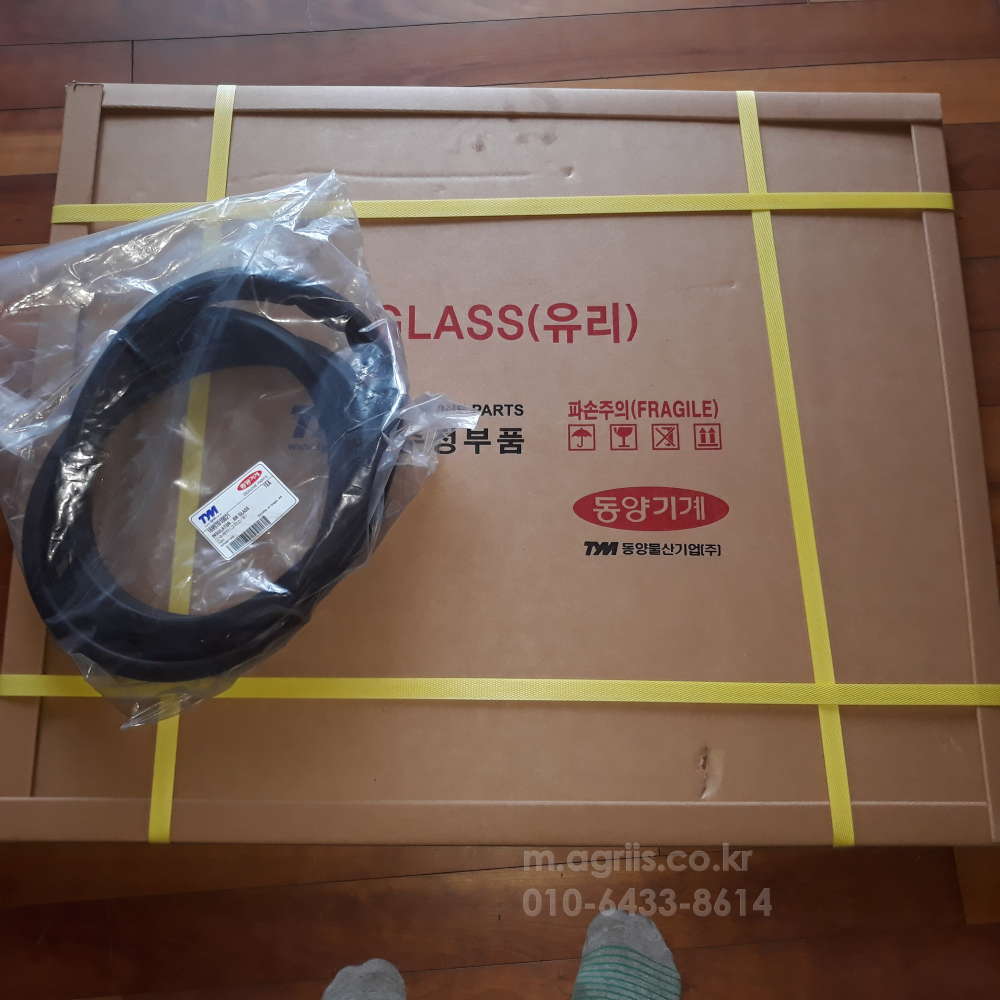 TYM 트랙터 트랙터