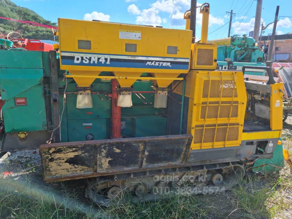 Daedong Combine Harvester DSM41 (3Rows)