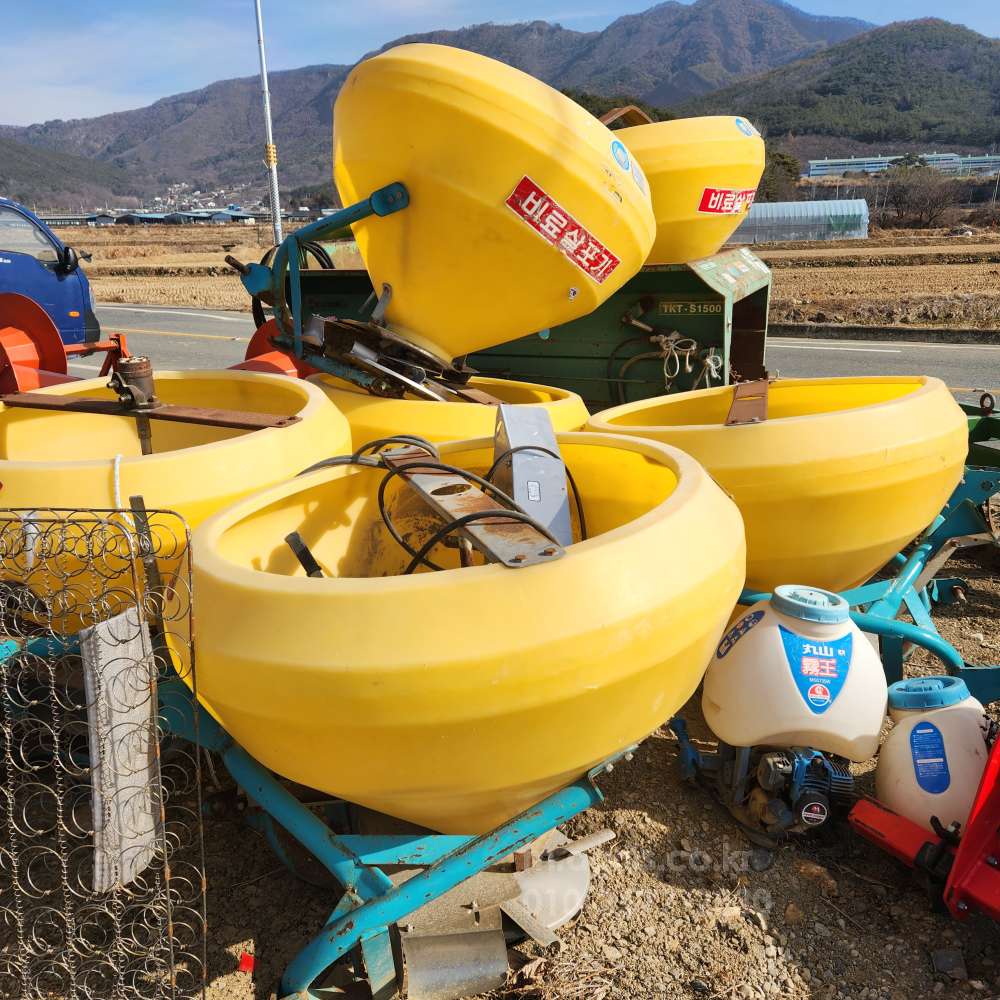  Fertilizer Spreader STH-500 